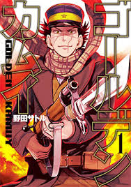 Golden Kamuy Português Cover Image