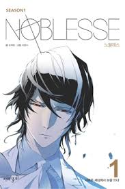 Noblesse Español Cover Image