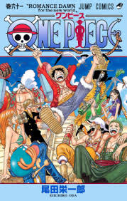 One Piece ENGLISH Cover Image