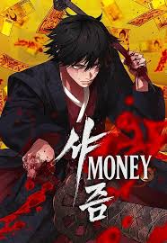 Sha-MONEY-ism ENGLISH Cover Image