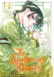 The Apothecary Diaries Português Cover Image