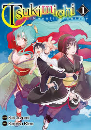 Tsukimichi_ Moonlit Fantasy ENGLISH Cover Image